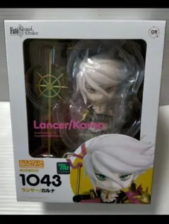 ねんどろいど　ランサー　カルナ