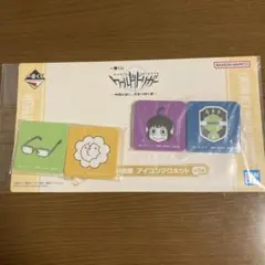 ワールドトリガー　一番くじ　H賞　王子隊作戦会議　アイコンマグネット 玉狛第二