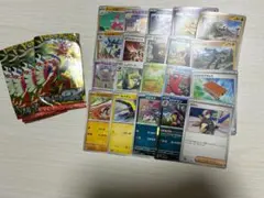 2026年最新】スカーレットex サーチ済の人気アイテム - メルカリ