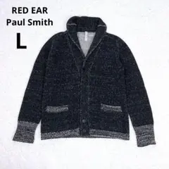 RED EAR Paul Smith ショールカラー ニットカーディガン Lのサムネイル