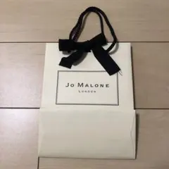 Jo Malone ショッパー クリーム色　ジョーマローン