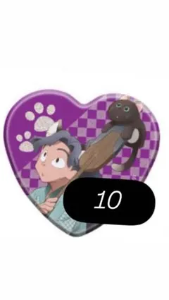 綾部喜八郎 ハート缶バッジ ナンジャタウンナンジャ