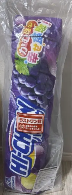 森永製菓 チョコボール ハイチュウ クッション 2点セット - メルカリ