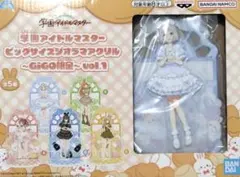 Item thumbnail for item 7bb23052-8e36-42bf-9d31-b52b64cebea1