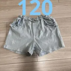 エックスガール　星柄デニム ショートパンツ　120