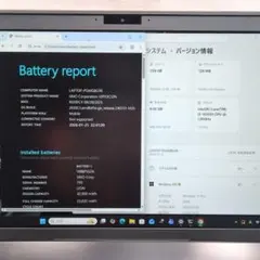 2026年最新】10世代 vaioの人気アイテム - メルカリ