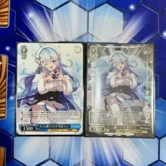 2026年最新】ヴァイス 未来へと踏み出す一歩 雪花ラミィの人気アイテム