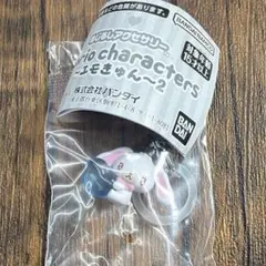 サンリオ エモきゅん2 めじるしアクセサリー シュガーバニーズ しろうさ