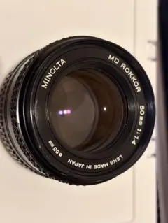 2025年最新】MINOLTA 開放F値：2.0～2.5未満 レンズ(単焦点)の人気