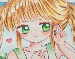 Item thumbnail for item c74b20d6-85a9-4520-9d9e-b1aa4ceb0633