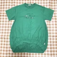 150cm MAKE YOUR DAY メイクユアデイ 半袖Tシャツ グリーン