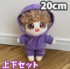 2025年最新】ぬいぐるみ 服 20cm テテの人気アイテム - メルカリ