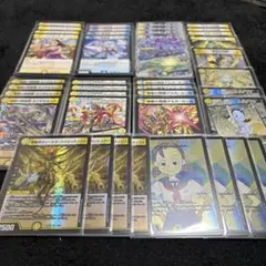 DM 天門 エンジェルコマンド デッキ パーツ 未使用 セット メルカリ便 DM 天門 エンジェルコマンド デッキ パーツ 未使用 セット