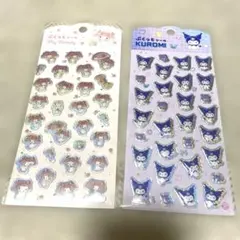 【サンリオ】ぷくっとシール　クロミ　マイメロ