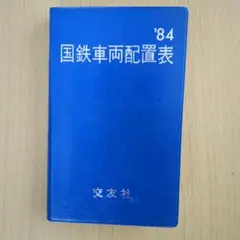 c.e.re様 リクエスト 4点 まとめ商品
