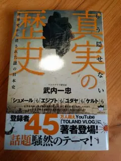 Item thumbnail for item 71cffe9d-5221-4523-977e-ce9bea50ad13