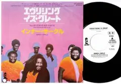 2026年最新】inner circle レコードの人気アイテム - メルカリ
