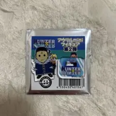 HUNTER × HUNTER アクリルminiフィギュア クロロ