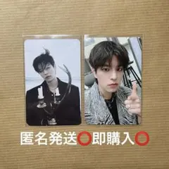 SKZ スキズ スンミン DOIT トレカ アルバム封入トレカ