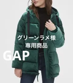 新品 GAP コールドコントロールマックス フード付きベロアパファージャケットのサムネイル