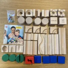 ま*る様 激安スタート！キュボロ ブロック スタンダード 使用品 Amazon.co.jp: キュボロ (cuboro) キュボロ スタンダード [正規