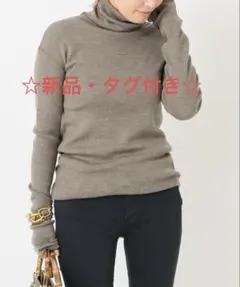 【新品】Deuxieme Class jersey タートルネック