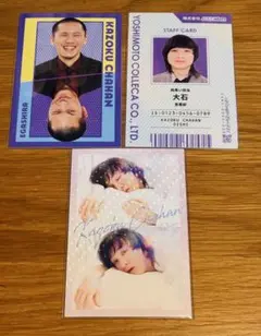 2026年最新】家族チャーハンの人気アイテム - メルカリ
