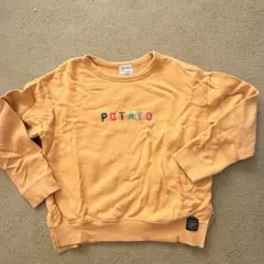 F.O.KIDS キッズ トレーナー POTATO イエロー