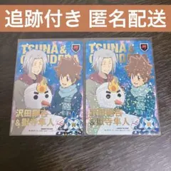 カ*ス様 家庭教師ヒットマンREBORN! CCG X 第9弾 UR 沢田綱吉 - メルカリ