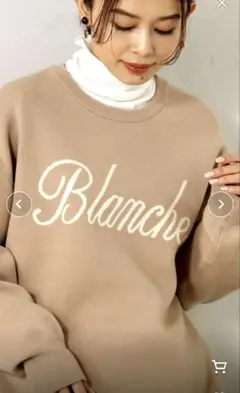 ロゴ入りニット　SHUCA 長袖ニット　ベージュ　Ｍ　ゆったり