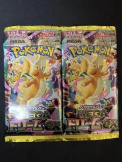 ポケモンカード MEGAドリームEX パック2個セット