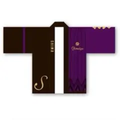 2025年最新】浦島坂田船 グッズ 法被の人気アイテム - メルカリ