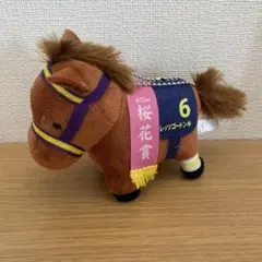 たか様 リクエスト 3点 まとめ商品