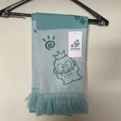 ハンギョドン　フリンジマフラー