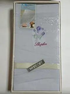 ボアシーツ 日本製