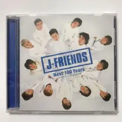 2025年最新】j-friends cdの人気アイテム - メルカリ