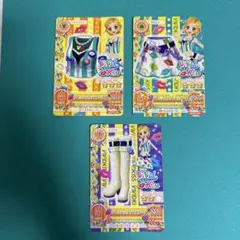 アイカツ！ フレッシュリップコーデ 3枚セット 新条ひなき