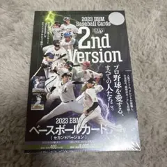 BBM 2023 2nd version 新品未開封ボックス シュリンク付き