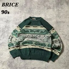 90sBRICE総柄デザイン3Dニットセーターダークグリーン緑黒ベージュ古着