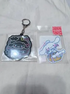シナモン キーホルダー シール 2つまとめ売り^_-♡