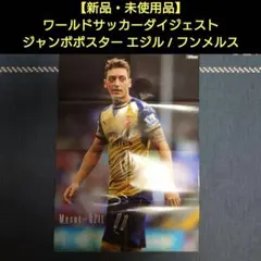 2026年最新】ブルージェイズ シティコネクトの人気アイテム - メルカリ