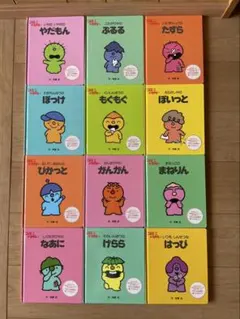 【美品・初版】新装版 こんなこいるかな 全12巻セット 美品・初版】新装版 こんなこいるかな 全12巻セット - メルカリ