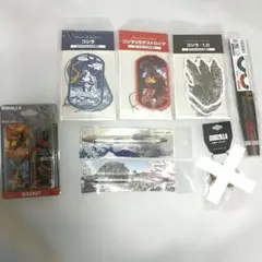 ゴジラ グッズ