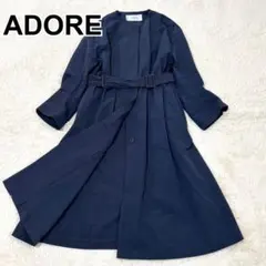 極美品　ADORE ドライナイロンロングコート　2way　ブラック　バイカラー 極美品 ADORE ドライナイロンロングコート 2way ブラック バイ