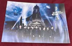 滝沢歌舞伎ZERO The Movie パンフレット