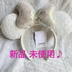 ミニー カチューシャ⭐︎ホワイト スパンコール×キルティング調⭐︎ディズニーシー限定