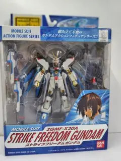バンダイ ストライクフリーダムガンダム ZGMF-X20A(新品・未使用）