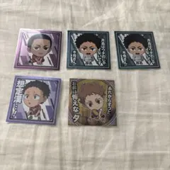【ハイキュー！！】 ウエハースシール5枚セット