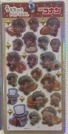 悠希様 リクエスト 2点 まとめ商品