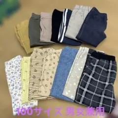 男女兼用　100サイズ　ズボン　ボトムス　まとめ売り